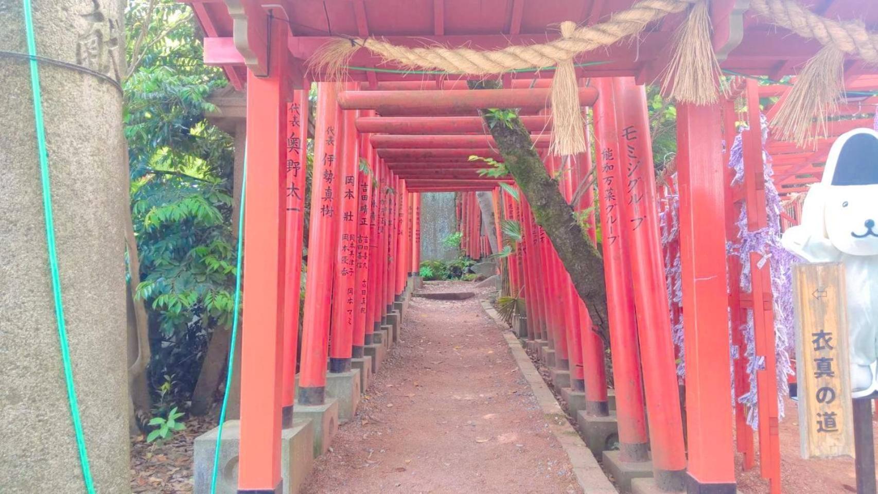 Ibaragi House In Kanazawa Luaran gambar
